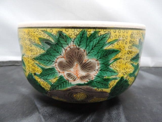 九谷茶碗　保存箱有　M１３１３