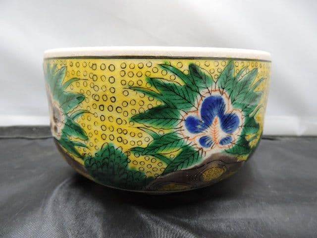 九谷茶碗　保存箱有　M１３１３