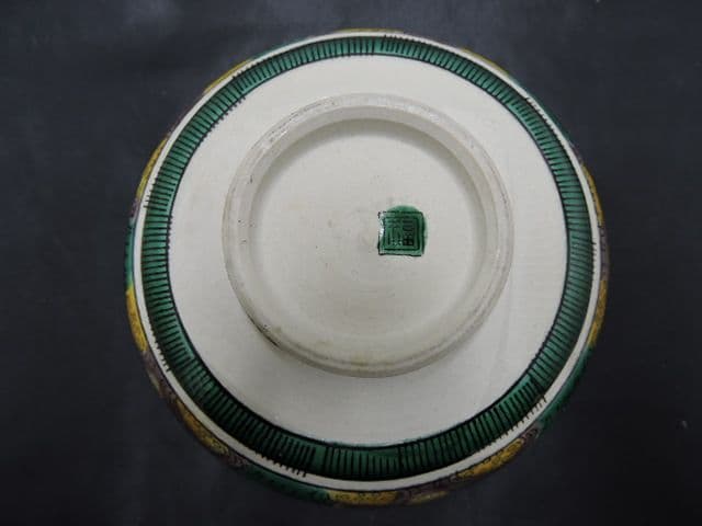 九谷茶碗　保存箱有　M１３１３