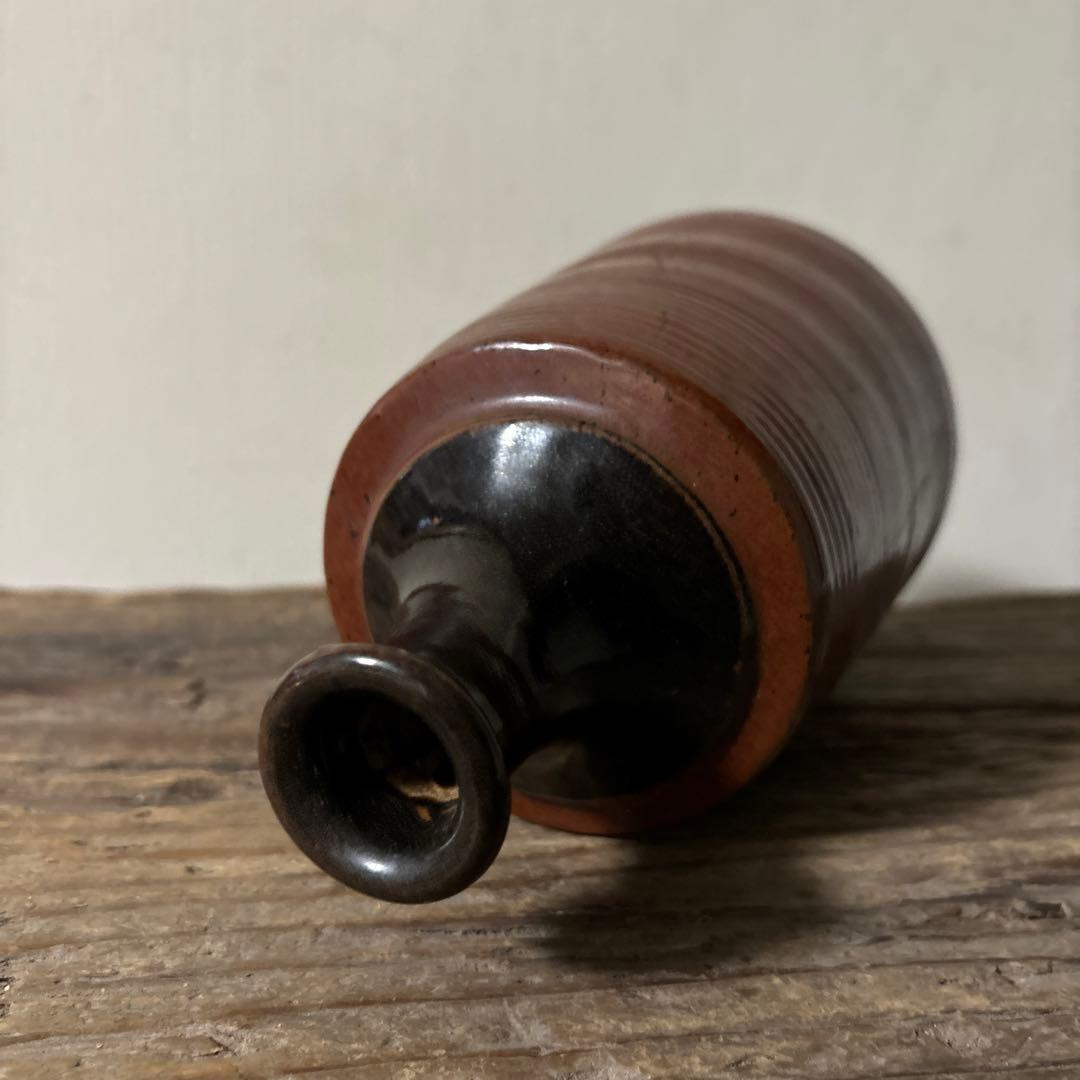 大堀相馬鉄釉もしくは古丹波天目釉徳利　古陶磁.骨董.アンティーク.花入.古民芸