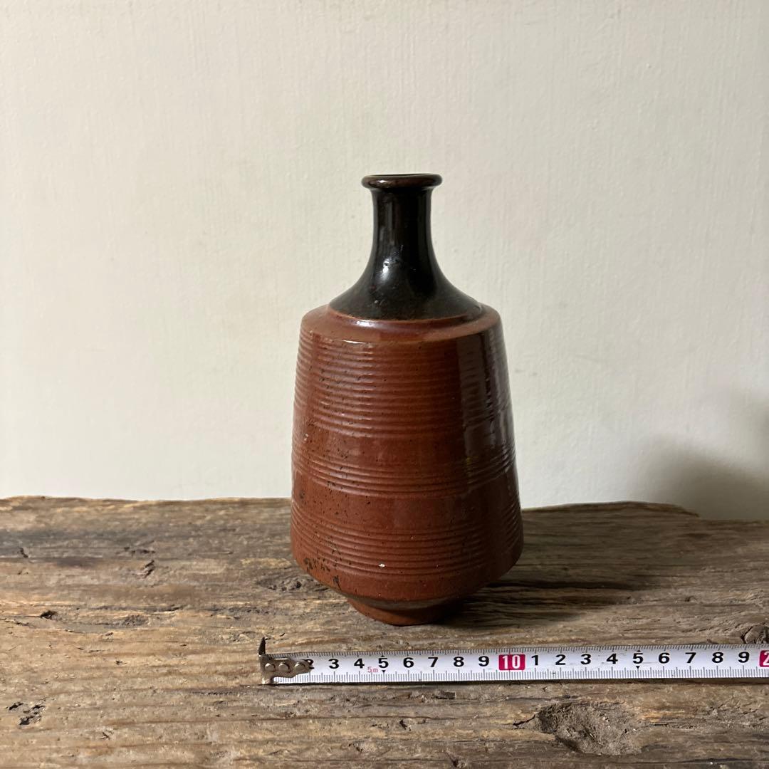 大堀相馬鉄釉もしくは古丹波天目釉徳利　古陶磁.骨董.アンティーク.花入.古民芸