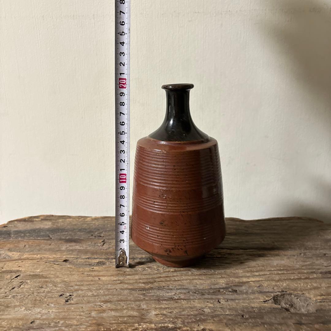 大堀相馬鉄釉もしくは古丹波天目釉徳利　古陶磁.骨董.アンティーク.花入.古民芸