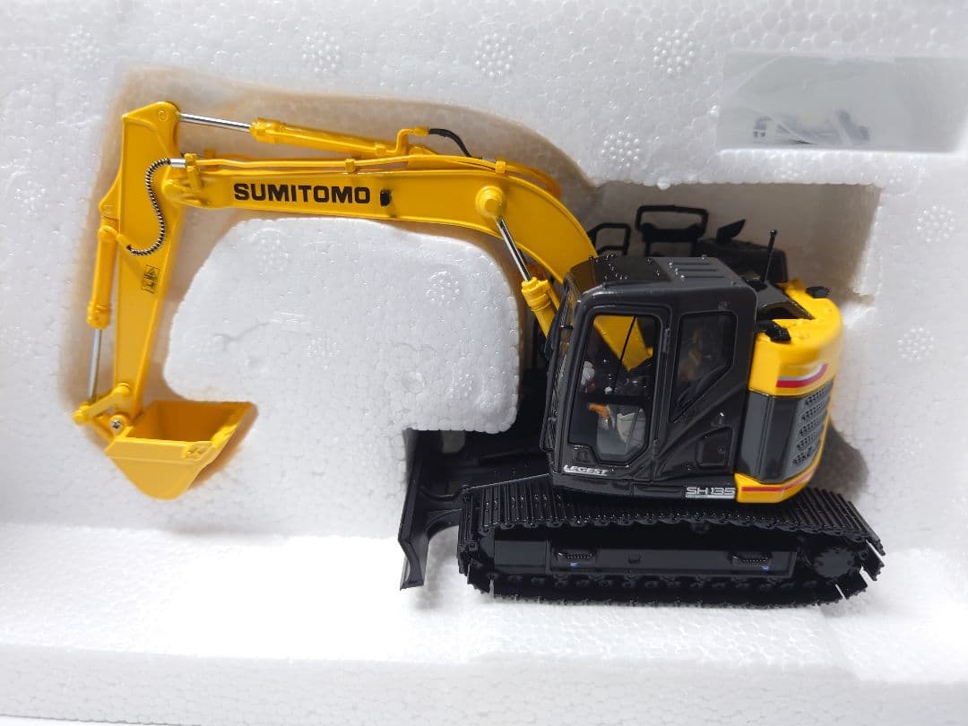 住友建機　SH-135X-8 1/50