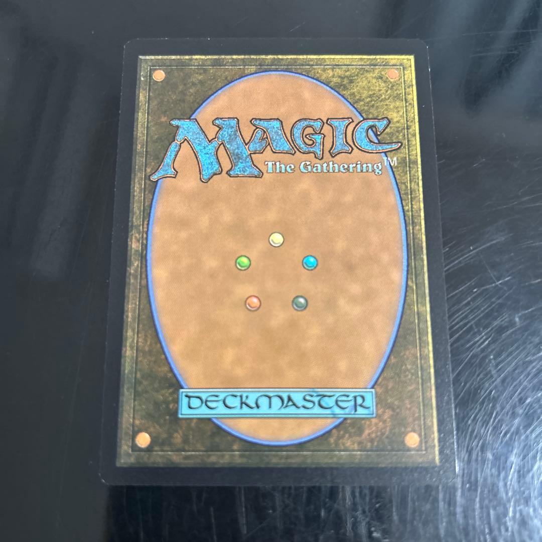 一つの指輪　MTG