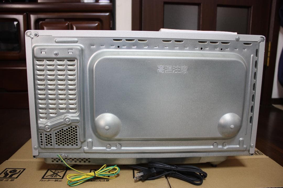 Panasonic NE-MS266-H 色ダークグレー 26Lオーブンレンジ