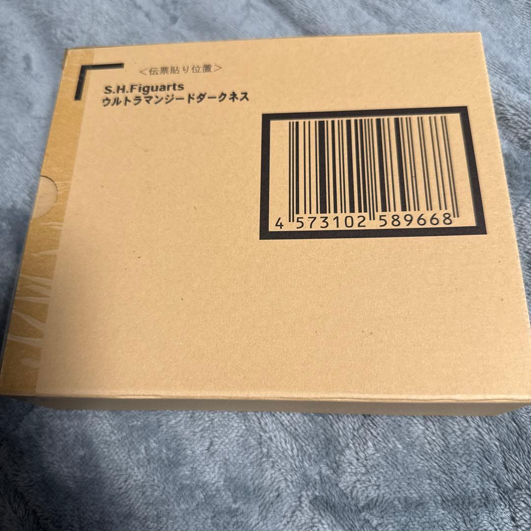 本日最終限定価格S.H.Figuartsウルトラマンジードダークネス