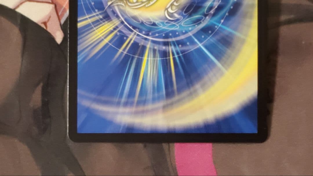 地封龍ギャイア　神アート　4枚セット　さいとうなおき　メルカリ便