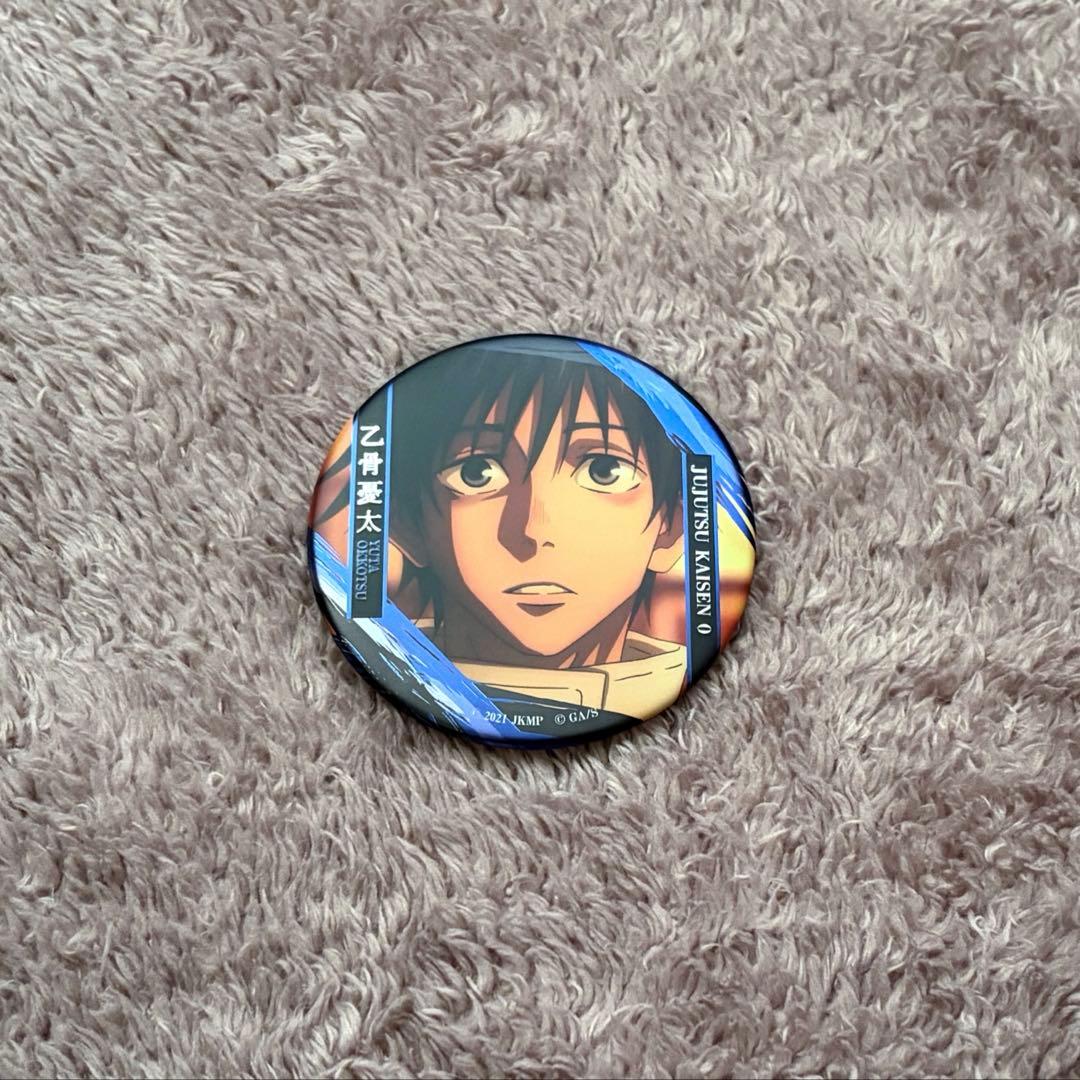 呪術廻戦 名場面缶バッジ 乙骨憂太 ジャンプショップ