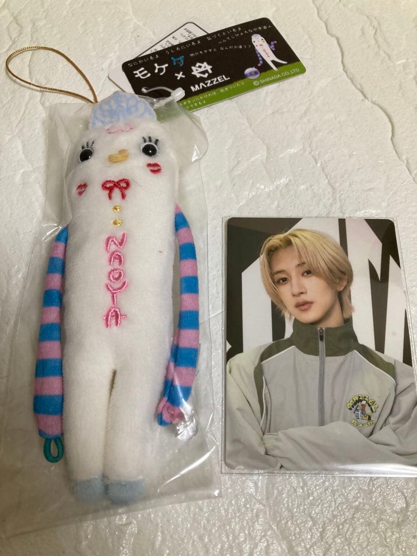 MAZZEL ナオヤ NAOYA モケケ プリンセスモケケ　まぜべや　トレカ