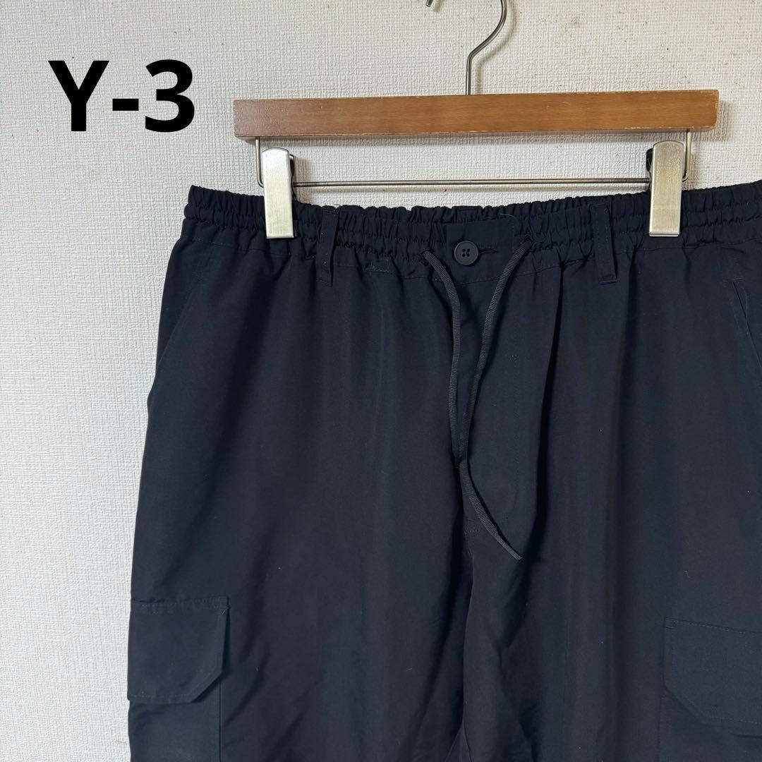 極美品　Y-3 イージーパンツ　ジョガーパンツ　カーゴパンツ　A2E001 L
