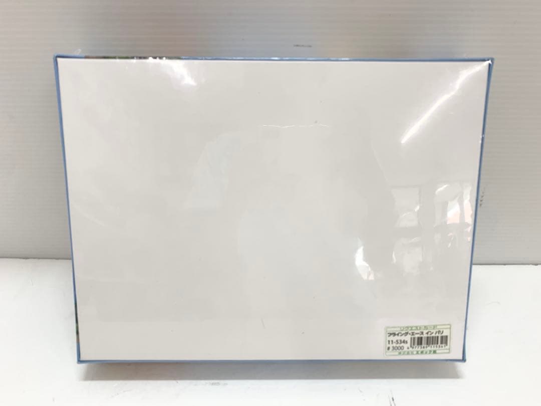 C*a様 新品未開封 スヌーピー　ジグソーパズル　4点セット