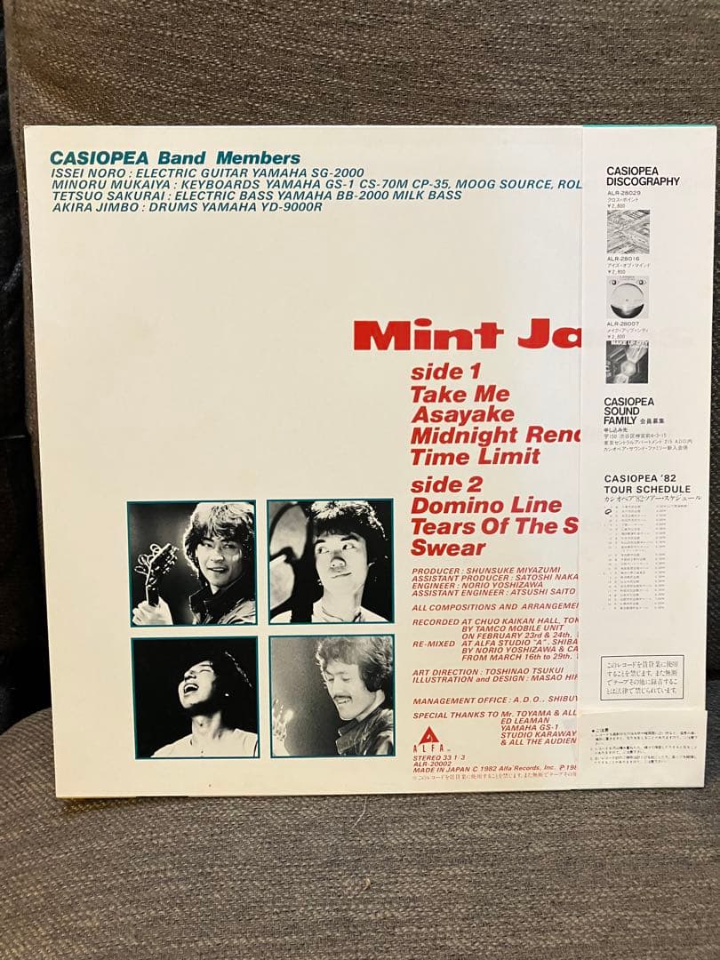 カシオペア　ミントジャムス　レコード