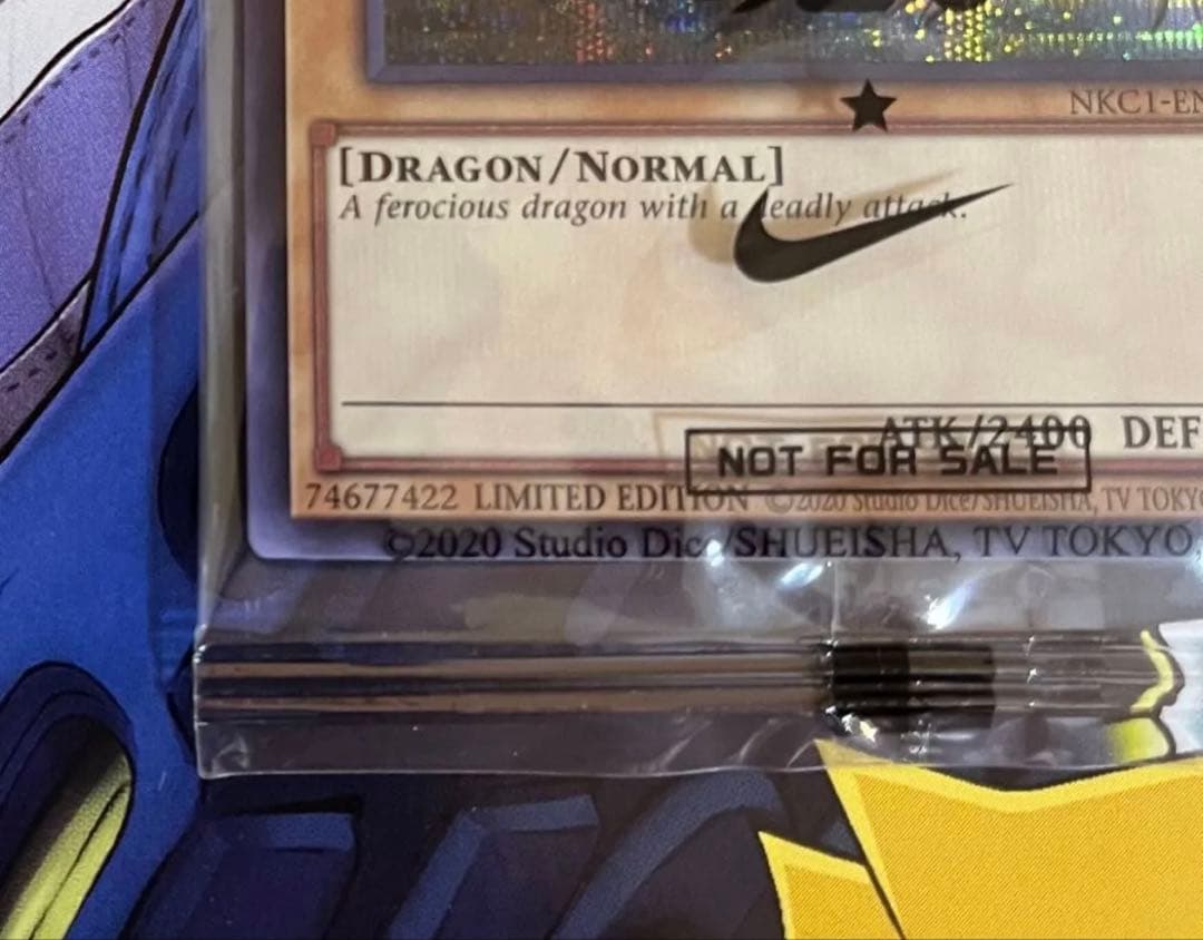 遊戯王 レッドアイズブラックドラゴン NIKEコラボ 未使用 JUMP 付属袋付