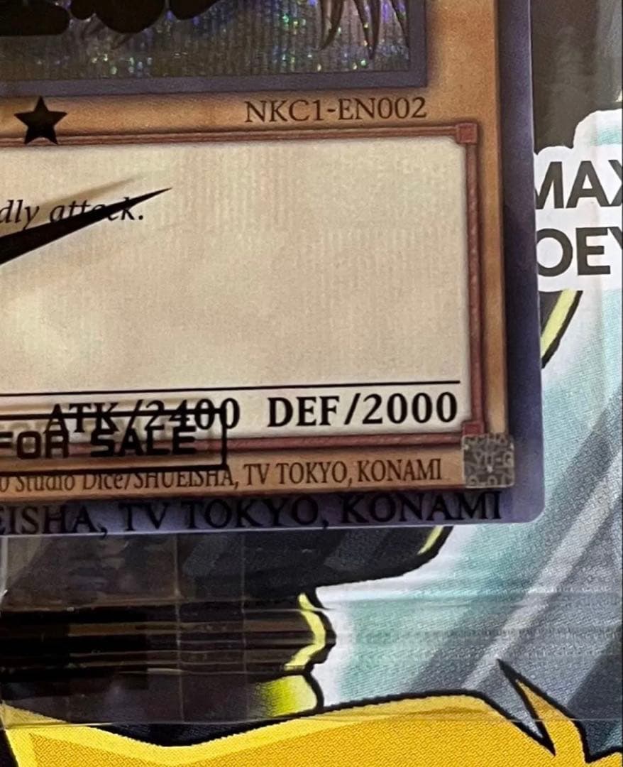 遊戯王 レッドアイズブラックドラゴン NIKEコラボ 未使用 JUMP 付属袋付