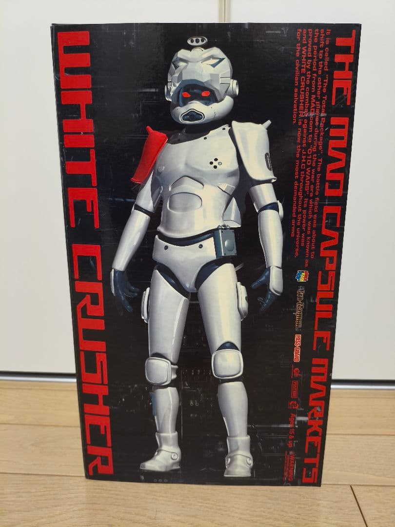 THE MAD CAPSULE MARKETS フィギュアホワイトクラッシャー