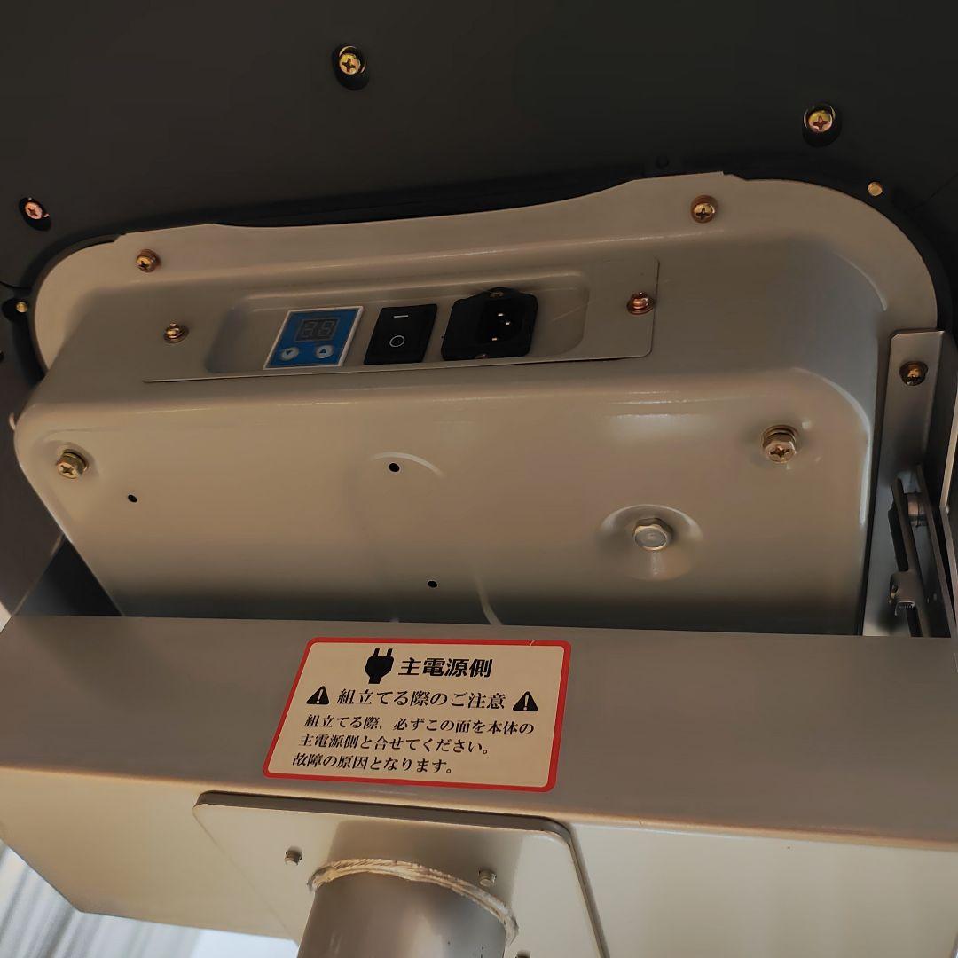 家庭用全自動麻雀卓 AMOS JP2 折りたたみタイプ 28ミリ