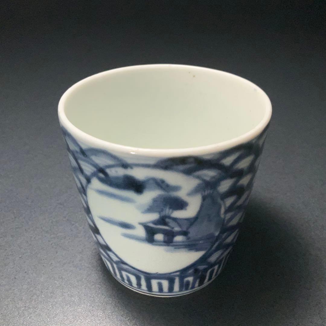 伊万里染付　丸文に青海波図　蕎麦猪口　骨董　古伊万里　R1173w2ダS