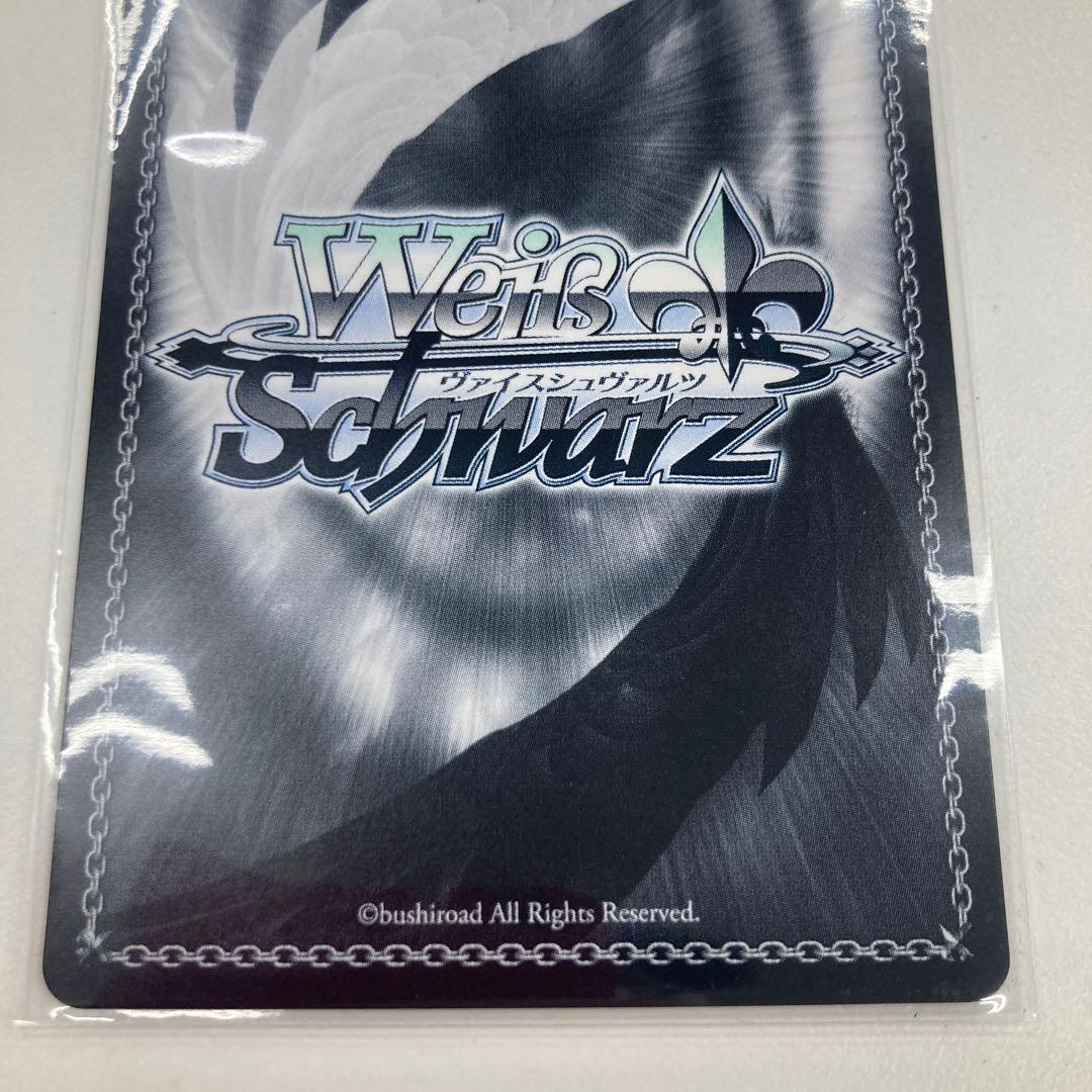 ヴァイスシュヴァルツ　アズールレーンvol.2　キアサージ　SP　サイン