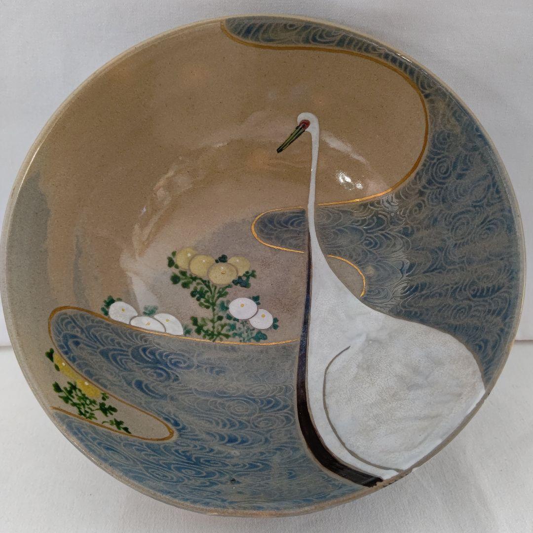 菓子鉢(菓子器) 永楽善五郎 京焼 茶道具