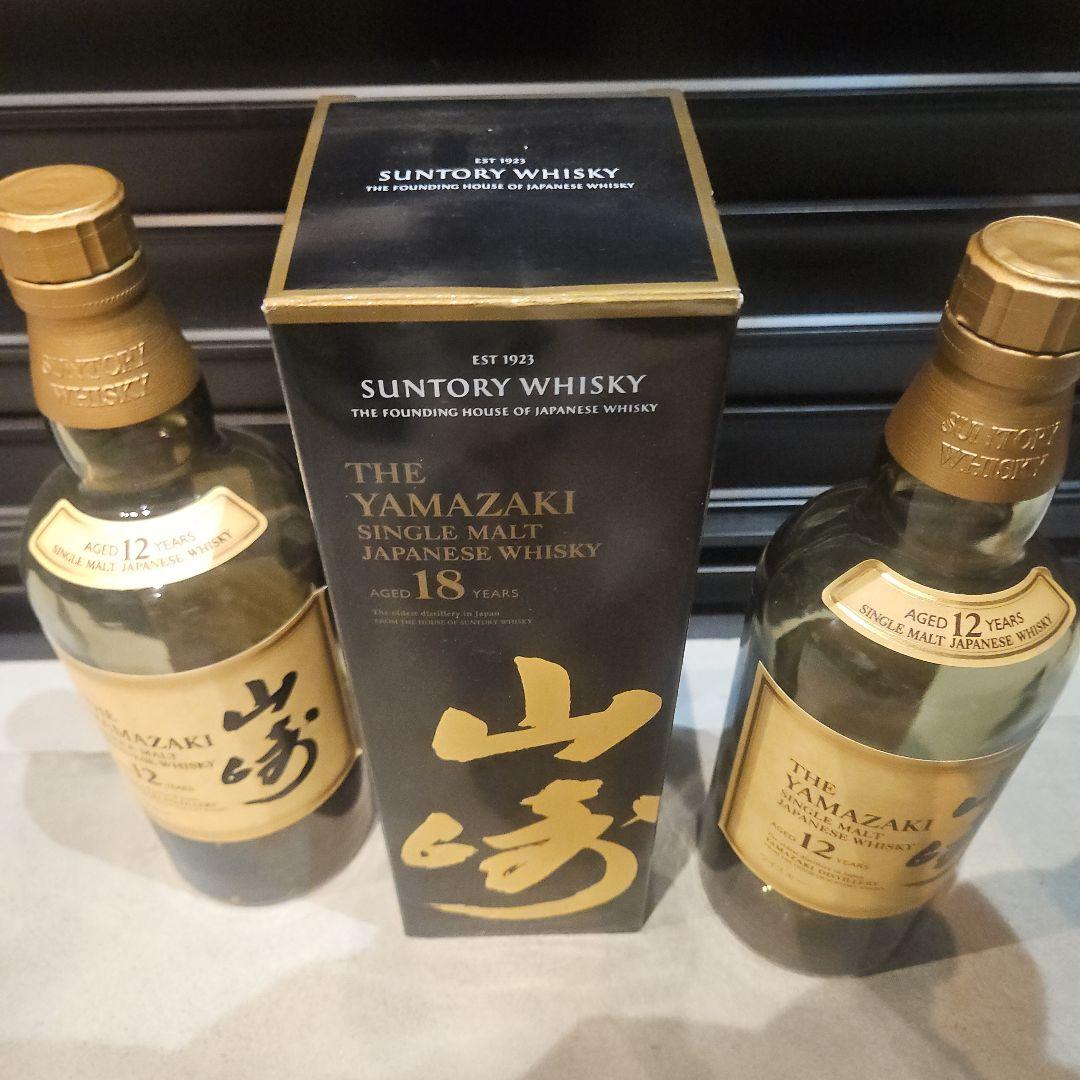 山﨑18年 空瓶箱あり　山﨑12年2本　空瓶のみ