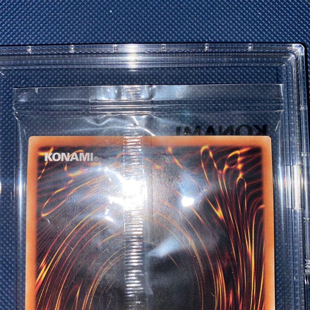 聖なるバリア - ミラーフォース - ブルーシークレット未開封