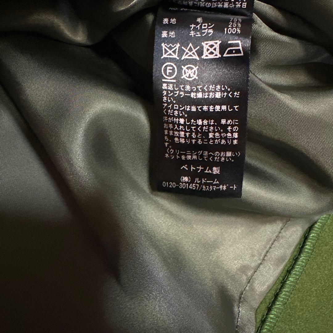 【新品未使用タグ付き】IENA グリーン タイトスカート サイズ40