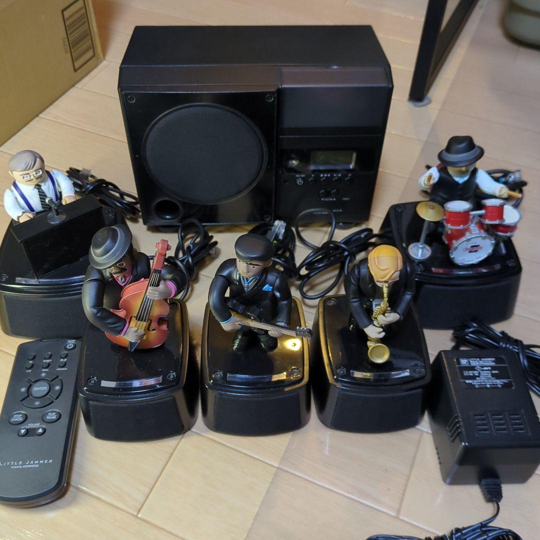 Little Jammer meets KENWOOD リトルジャマー