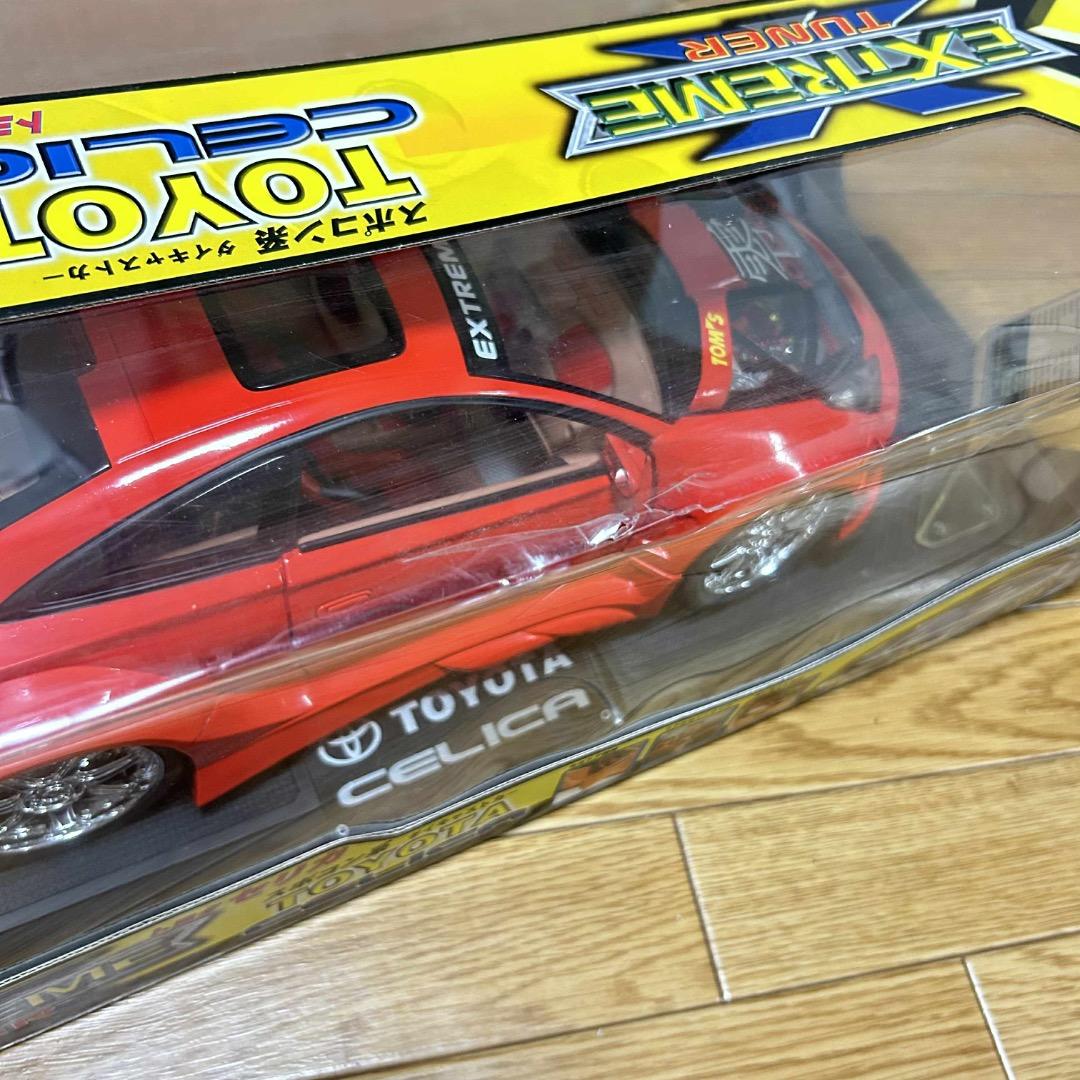 1/12 トヨタ セリカ 童友社 KENTOYS EXTREME TUNER