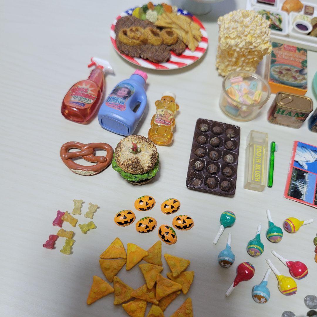 リーメント 夢のアメリカンライフ まとめ売り