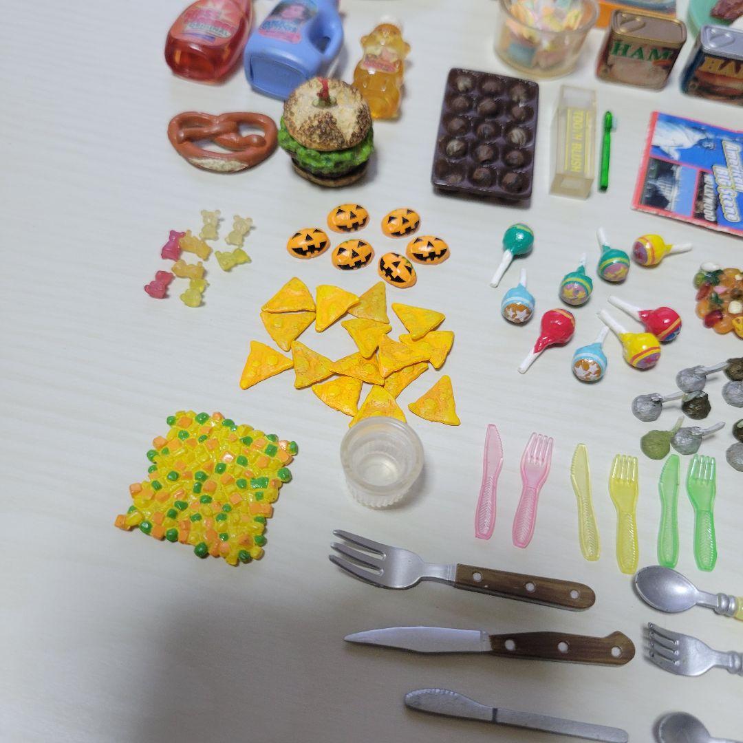 リーメント 夢のアメリカンライフ まとめ売り