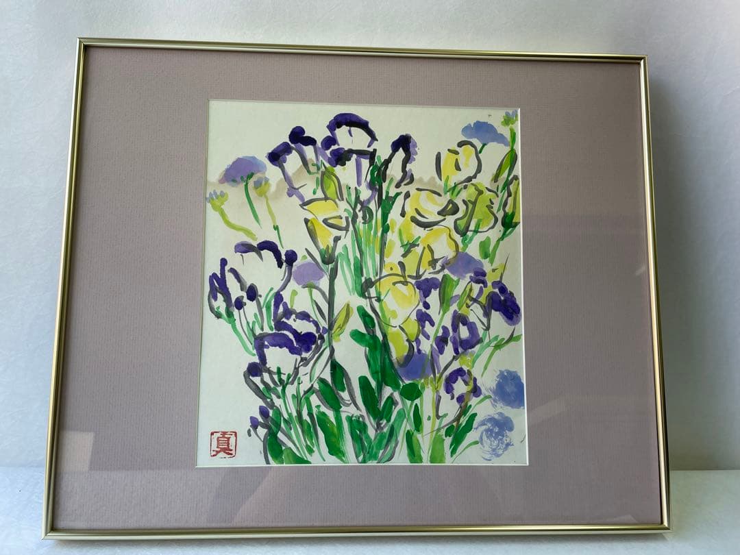 洋画　西洋画　色紙　額入　紙箱　直筆　画題　夏清　京都市立芸術大学