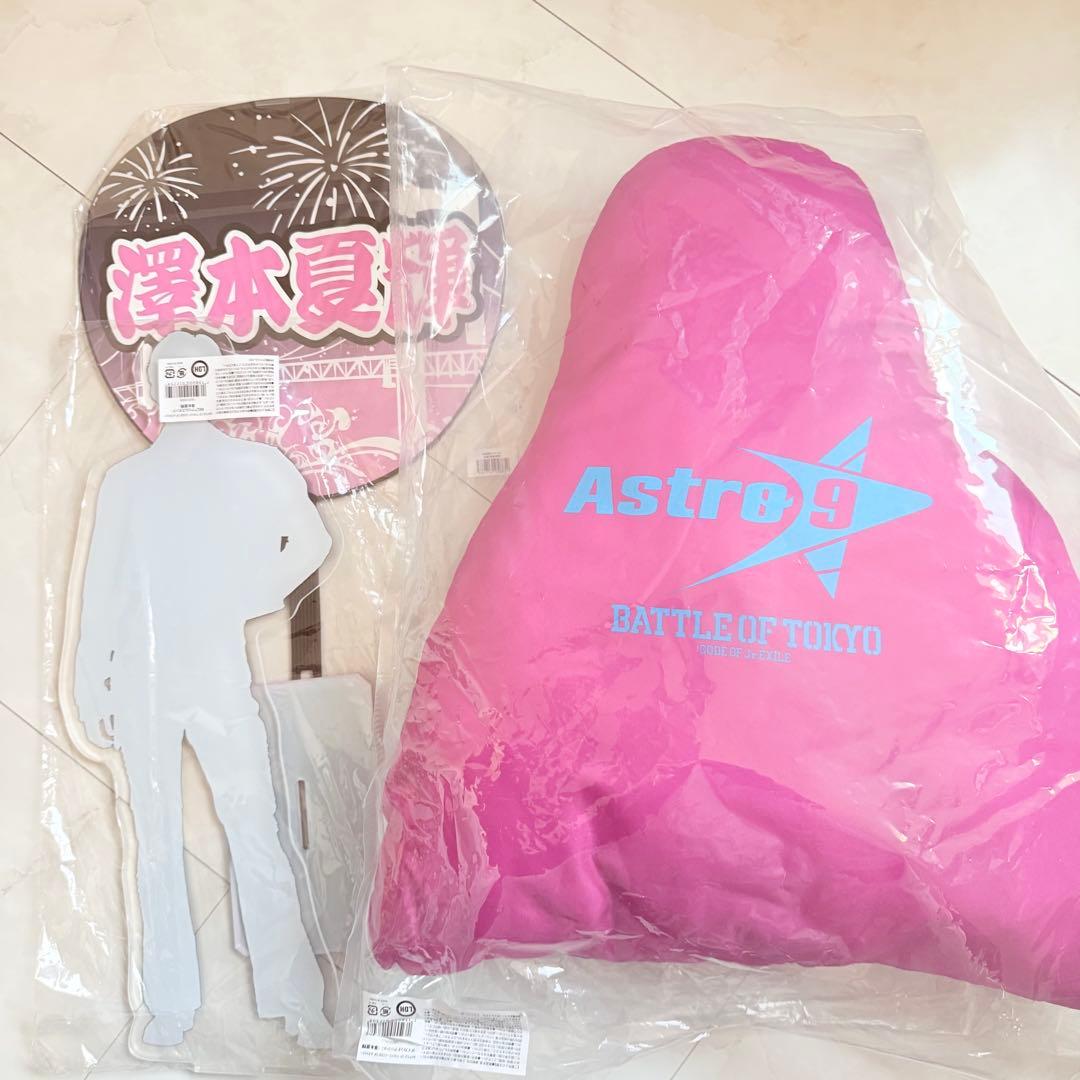 澤本夏輝 ファンタ BOT アクスタ クッション 居酒屋えぐざいる うちわ