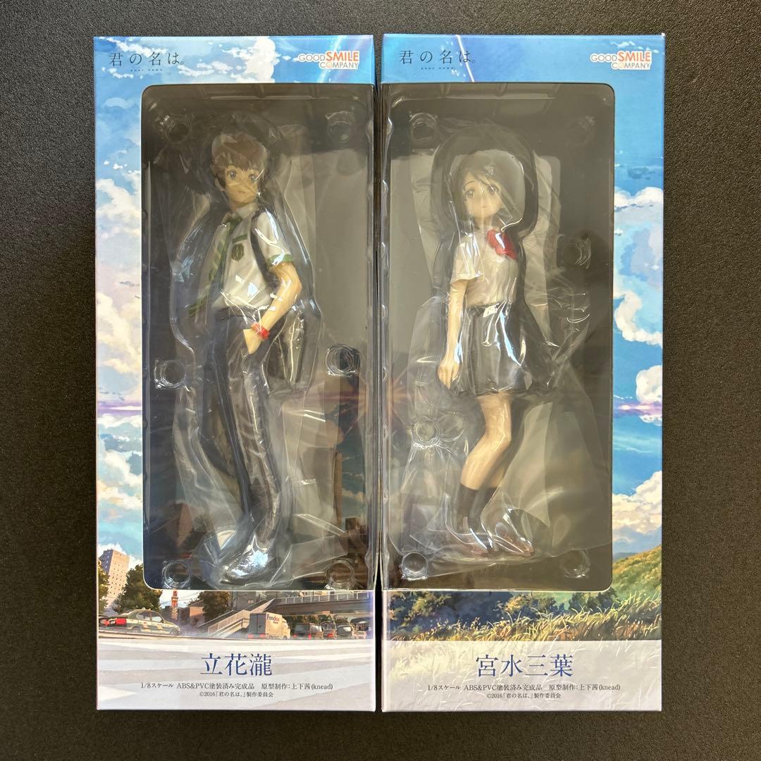 【未開封】君の名は。 1/8スケールフィギュア 立花瀧&宮水三葉