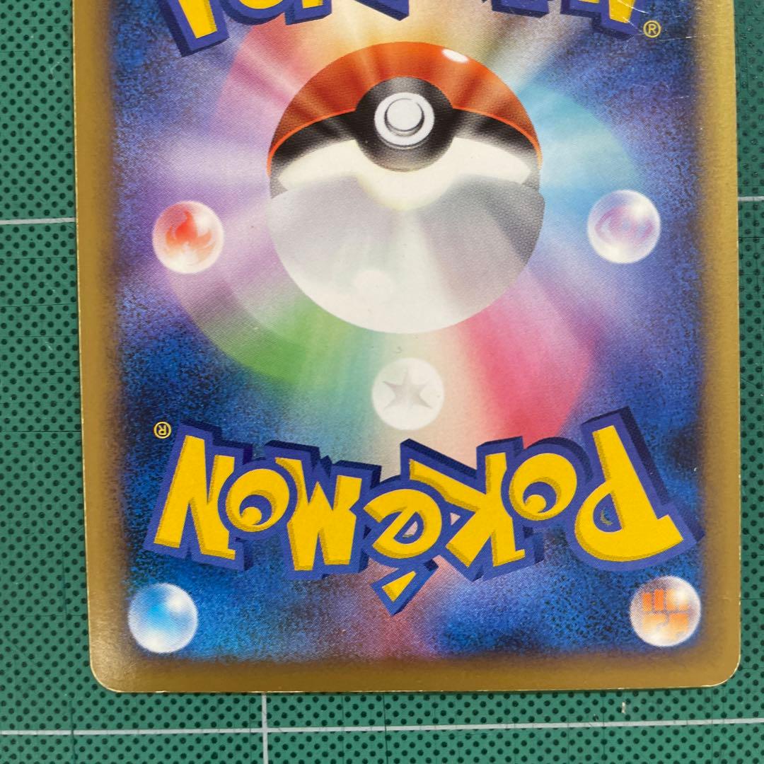 ルギア レジェンド ポケモンカード 2枚セット