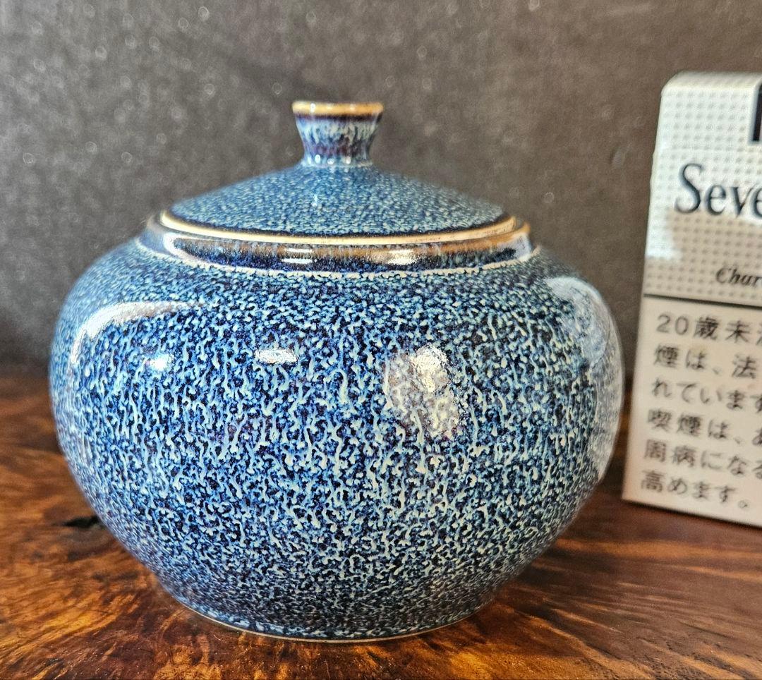 中国古陶磁器　中国古美術　清朝　雍正御製款　青釉　孔雀釉　蓋付き壺　中国古玩