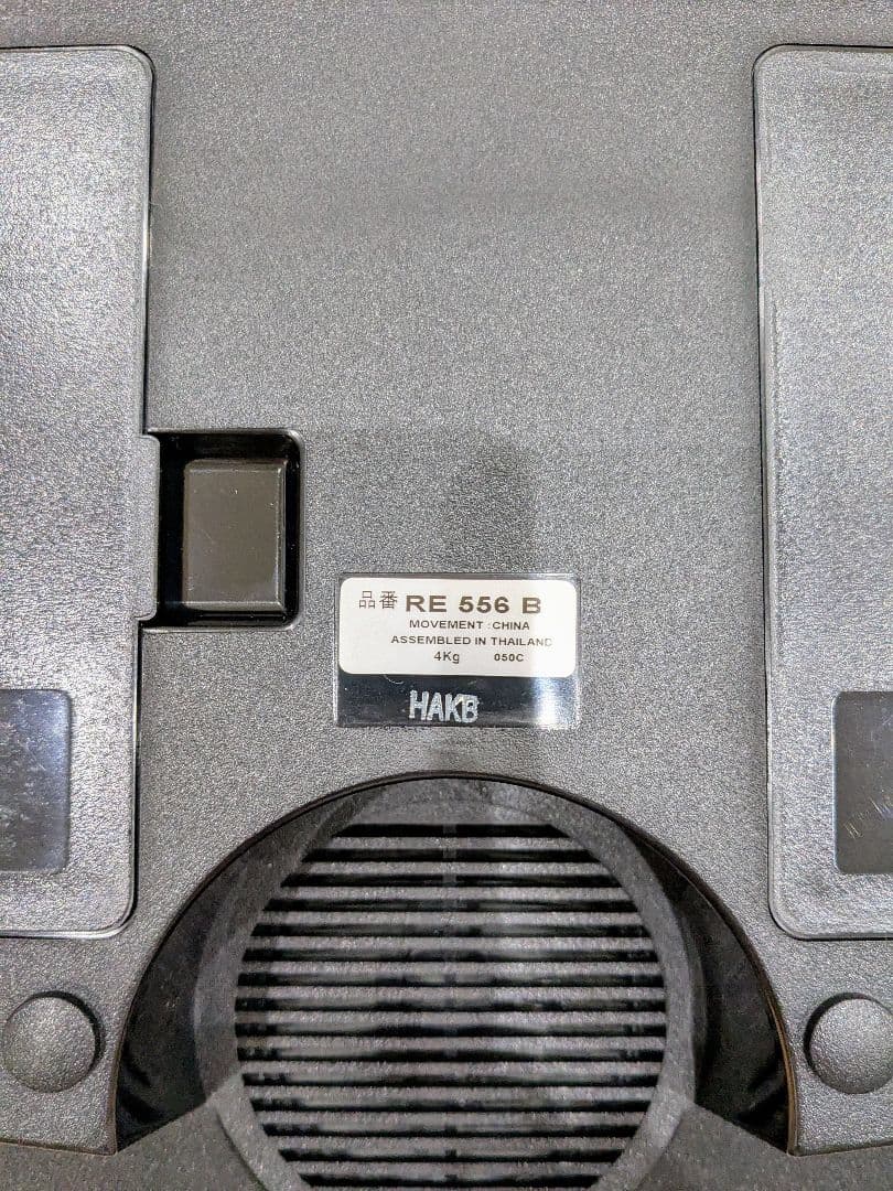 新品SEIKOからくり時計RE556B