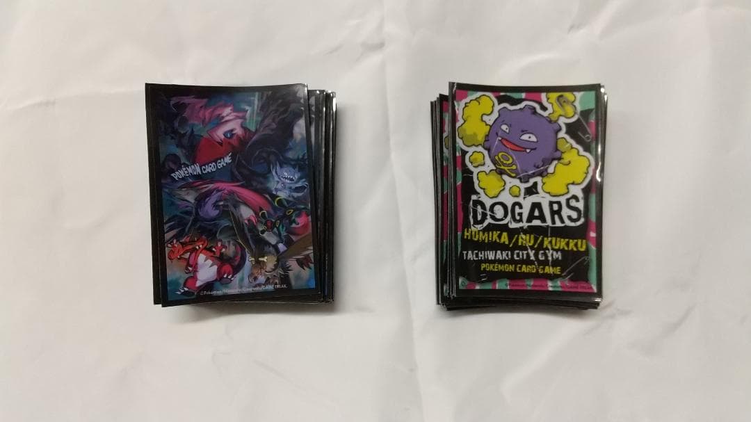 ポケモンカード　ジムチャレンジ限定スリーブ　各60枚　2個セット　新品・未使用