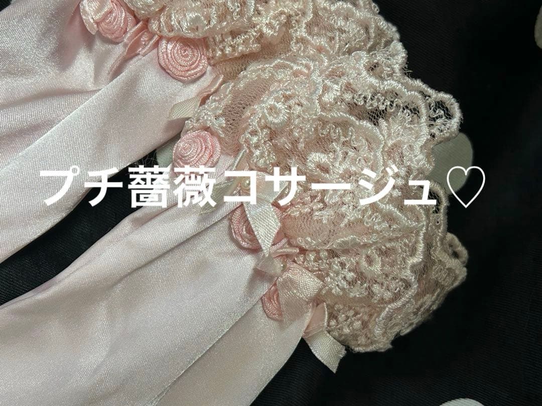 JESUS DIAMANTE サテングローブ　ピンク　バラ　マドモワゼルグローブ