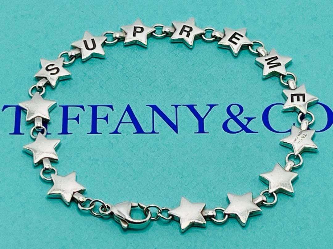 c747 美品　ティファニー×シュプリーム　パフ　スター　ブレスレット　925