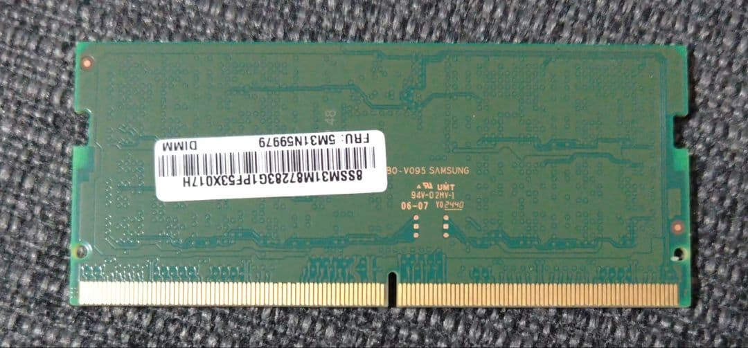 メモリー SO-DIMM DDR5-5600 16GB (16GB x1) Samsung