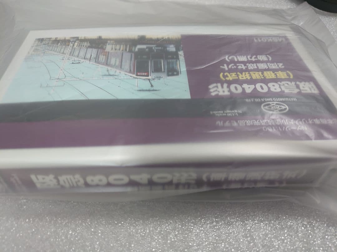 阪急 8040形 2両編成セット 松本商事 MSK011 グリーンマックス