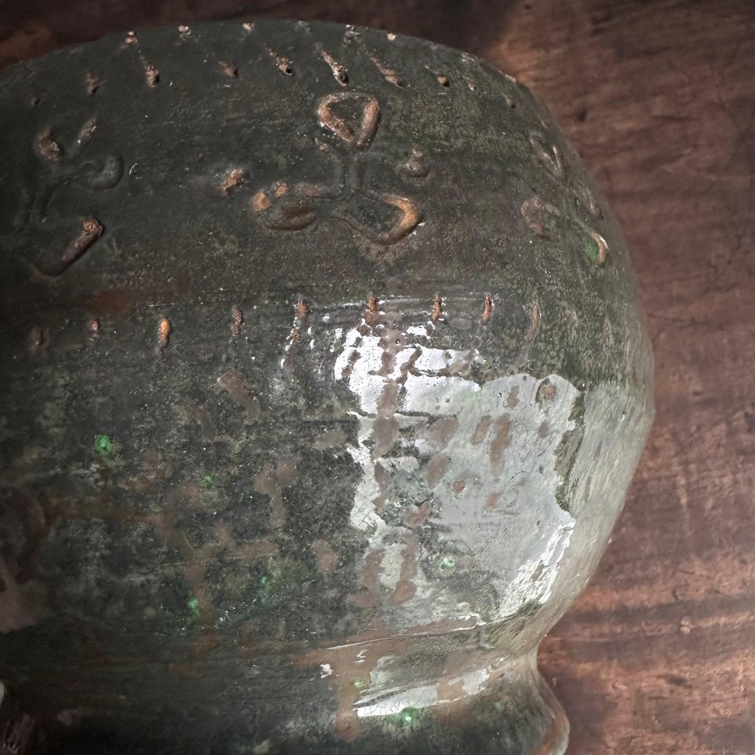 雰囲気良し　須恵器　緑釉　蓋物　古陶磁　中国美術　時代物