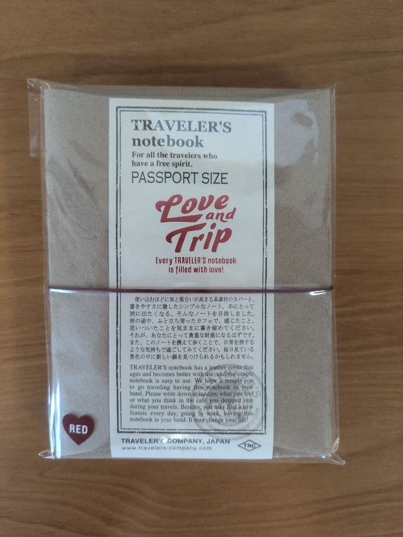 【限定】トラベラーズノート パスポートサイズ ラブアンドトリップ レッド 本体