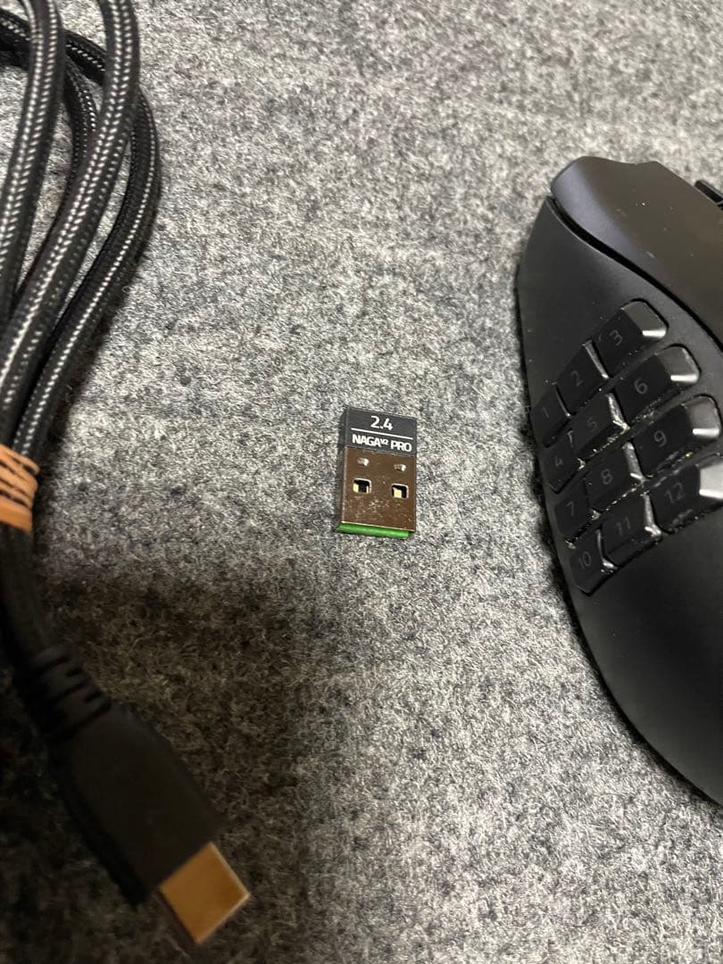 Razer レイザー Naga V2 Pro