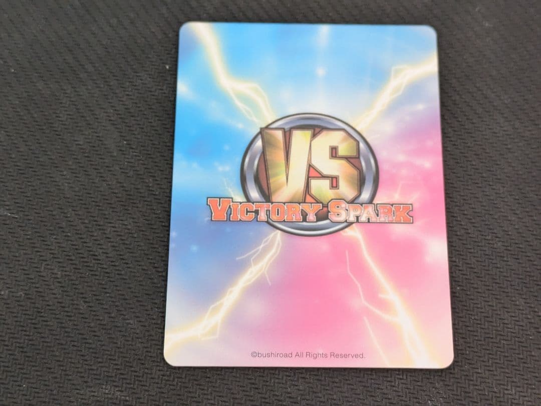 ヴィクトリースパーク ToLOVEる サイン SP ネコのクッション 唯