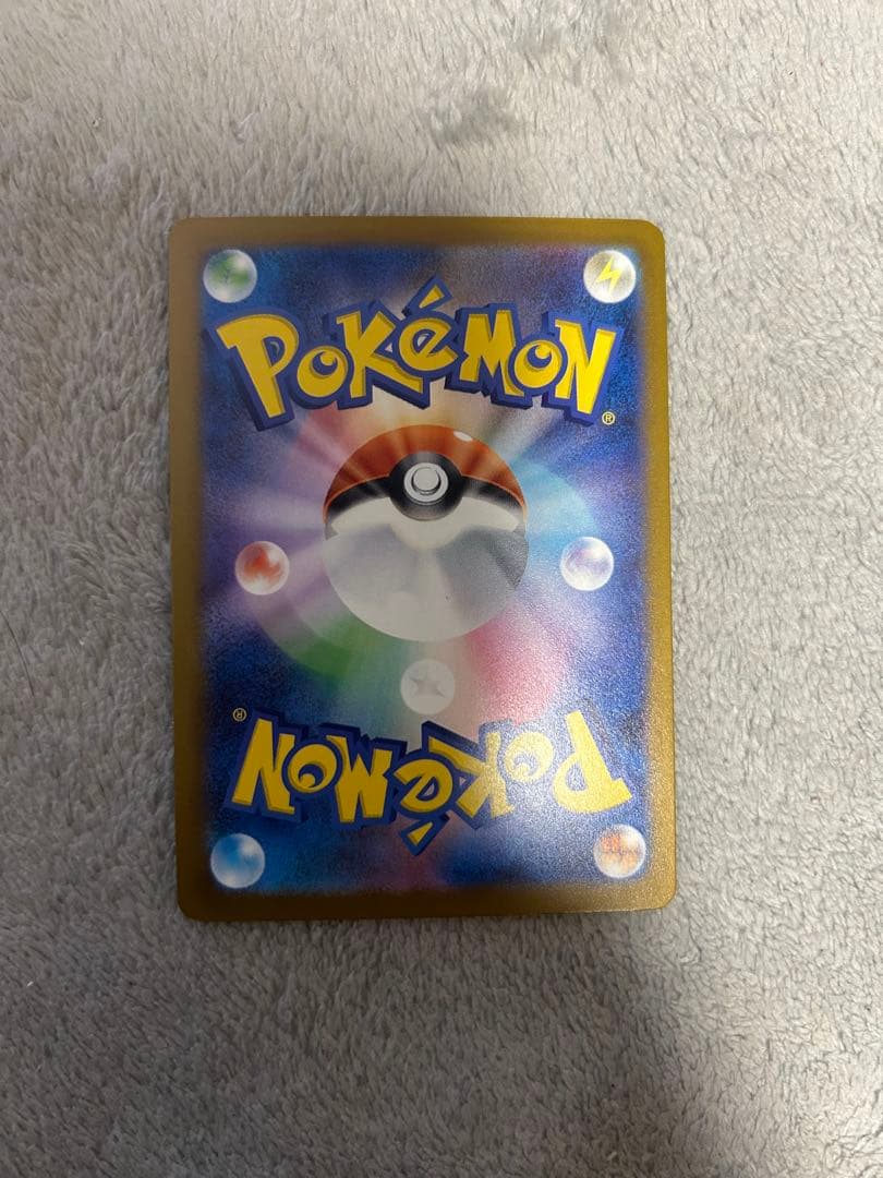 ミュウツーEX 280HP ポケモンカード