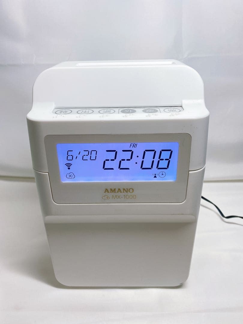 AMANO/アマノ コネクテッドタイムレコーダー/MX-1000 カード付
