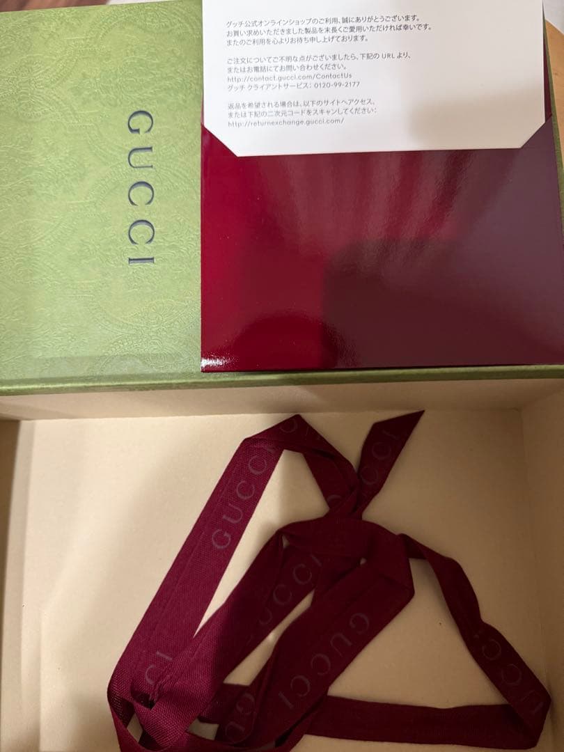 GUCCI グッチ ホースビット 1955ミニバッグ