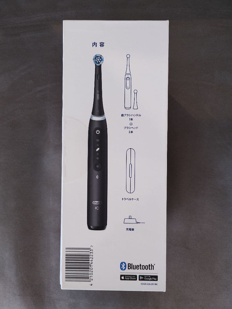 Oral-B iOシリーズ5 電動歯ブラシ 本体 マットブラック