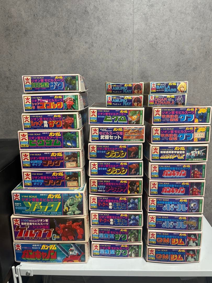 旧バンダイ　バンザイマーク　ガンダム31箱セット　期間限定出品　早いもの勝ち